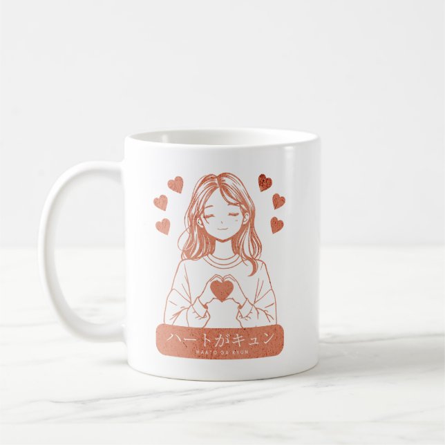 CDharkosunjap Coffee Mug (Left)