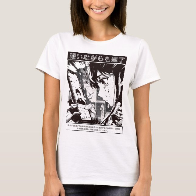 CDhebreak T-Shirt (Front)