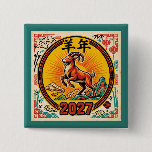 Celebrate Fire Goat 2027 Lunar New Year Button