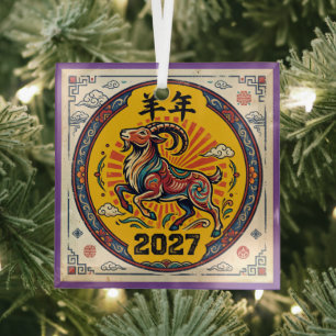 Celebrate Fire Goat 2027 Lunar New Year Ornament
