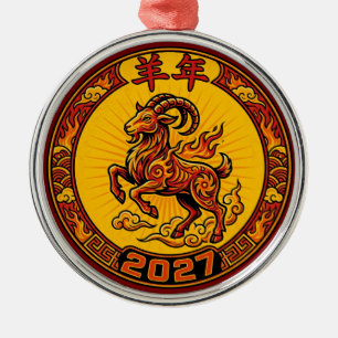 Celebrate Fire Goat 2027 Lunar New Year Ornament