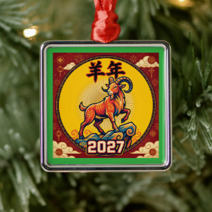 Celebrate Fire Goat 2027 Lunar New Year Ornament
