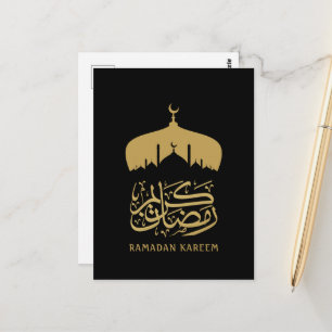Celebrate Ramadan Kareem Mubarak 2027 Postcard