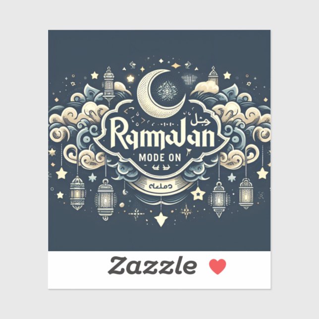 Celebrate Ramadan with Ramadan ModeOn (Sheet)