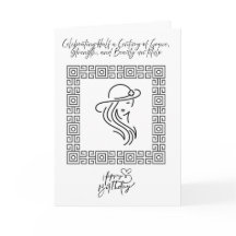 Celebrating 50 Years of Grace and Beauty 