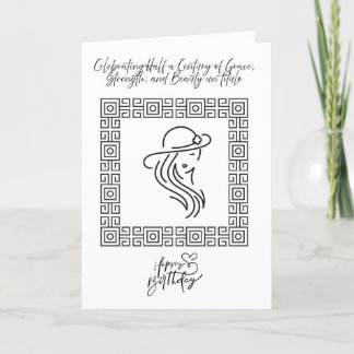 Celebrating 50 Years of Grace and Beauty  Holiday Card