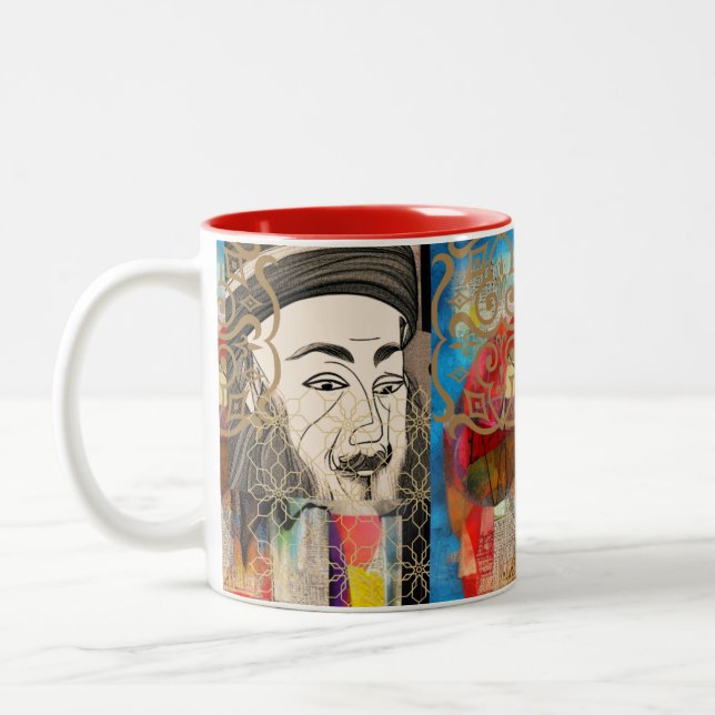 Celebrating Rumi Mug (Left)