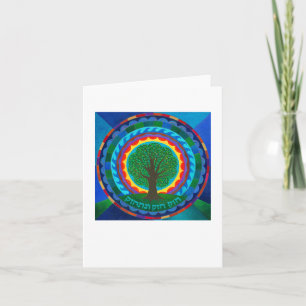 Celebration Mandala Note Card