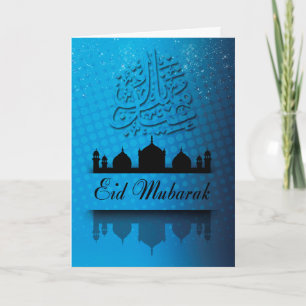 Celebratory Eid Greeting with Mosque Holiday Card