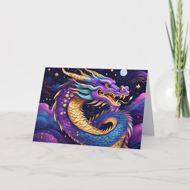 celestial dragon greeting card  (Front)