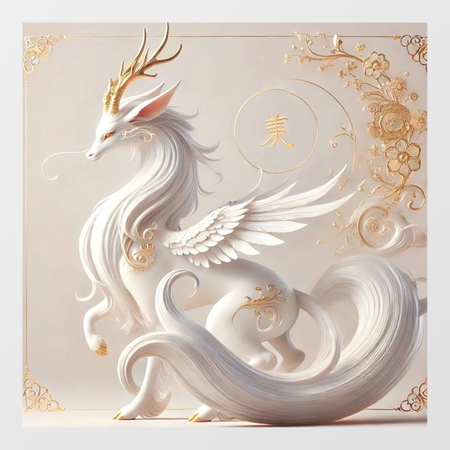 Celestial Kirin Fantasy Collection (Sheet)