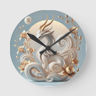 Celestial Kirin Fantasy Collection Round Clock