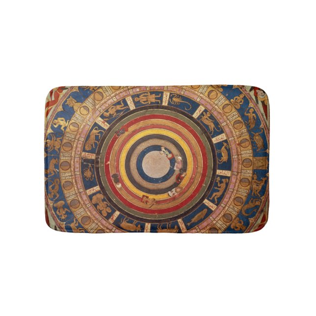 Celestial map, from 'Zubdet ut Teverih' by Bath Mat (Front)
