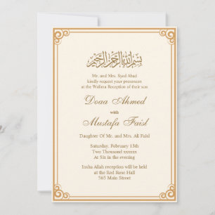 Celestial Muslim Marriage Invitations