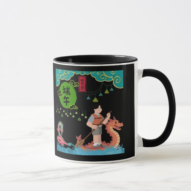 Celestial paddle dance black mug (Right)