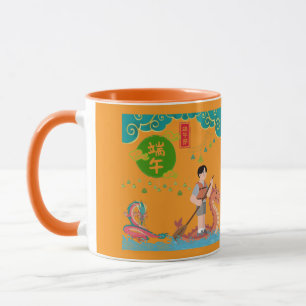 Celestial paddle dance orange mug