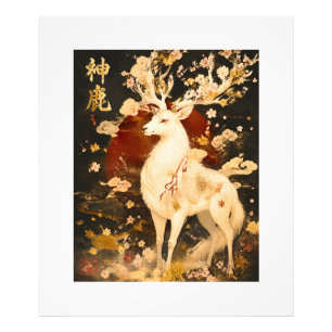 Celestial White Deer Japanese Mythology Art Photo Print