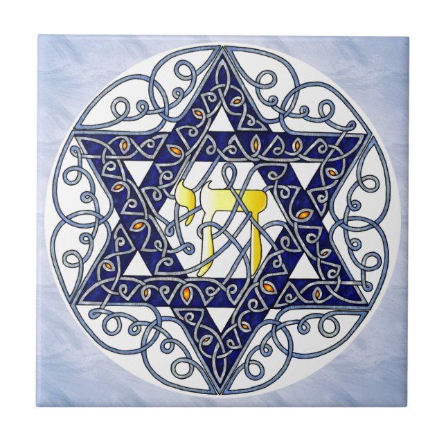 Celtic Art Star of David Ceramic Tile (Front)