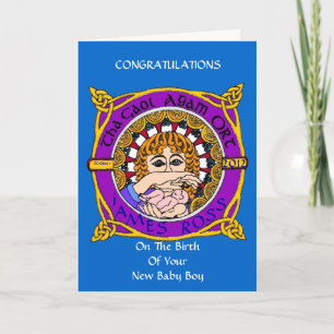Celtic Birth Blessing greetings Card