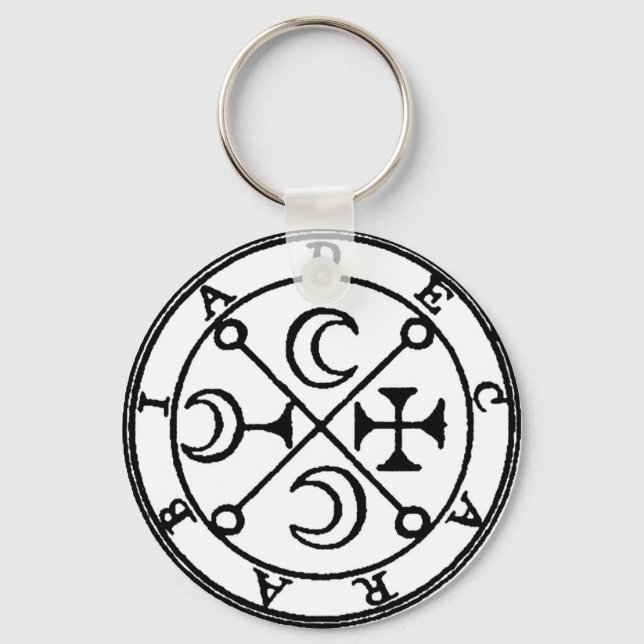 Celtic Key Chain (Front)