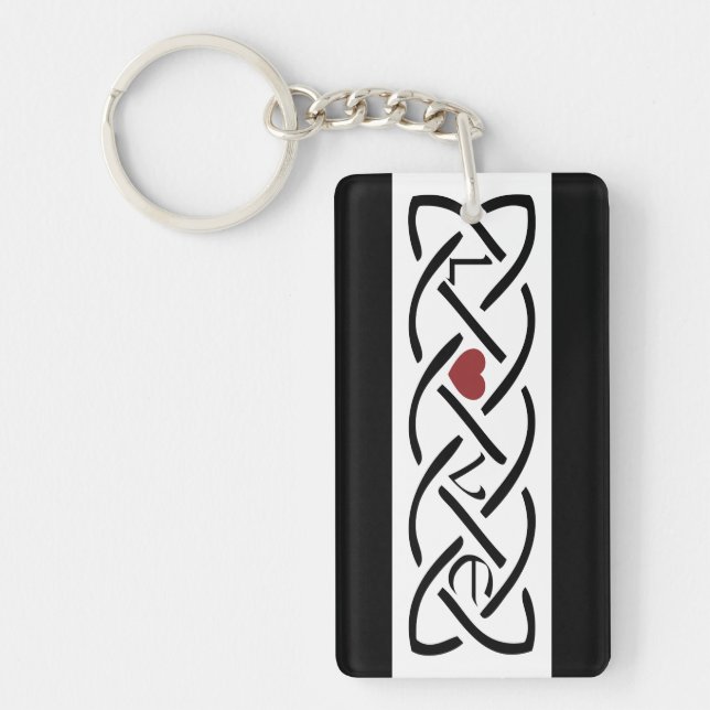 Celtic Knot Key Ring (Front)