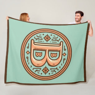 Celtic Pastel Letter "B" Large Fleece Blanket
