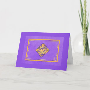 Celtic Purple Blank Personalise Greeting Card