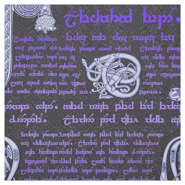 Celtic Sampler in Black and Purple Fabric (Swatch)