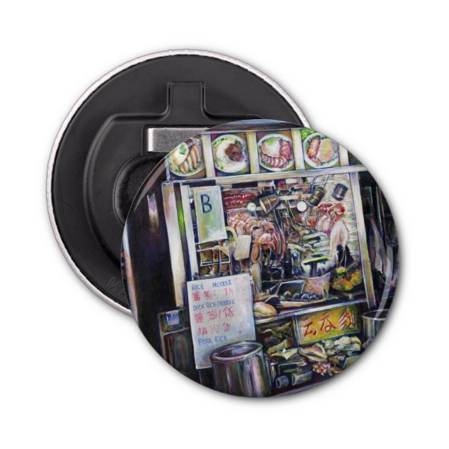 Cenosillicaphia, Singapore Bottle Opener (Front)