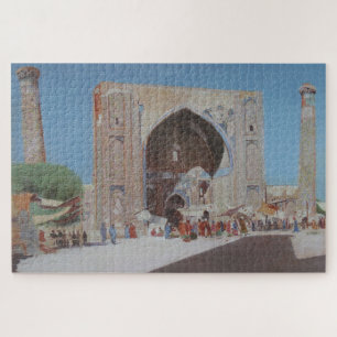 Central Asian City of Samarkand Jigsaw Puzzle