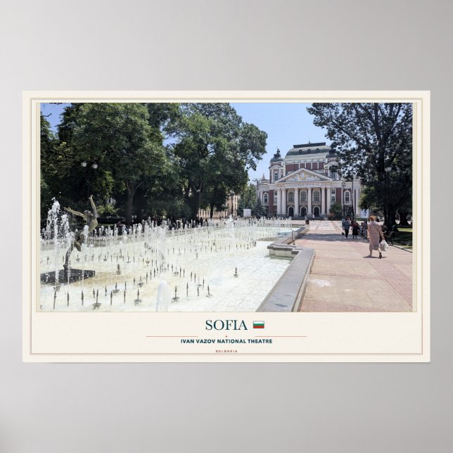 Central Mineral Baths in Sofia Poster (Front)