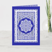 Ceramic Lace Blue of Greece birthday