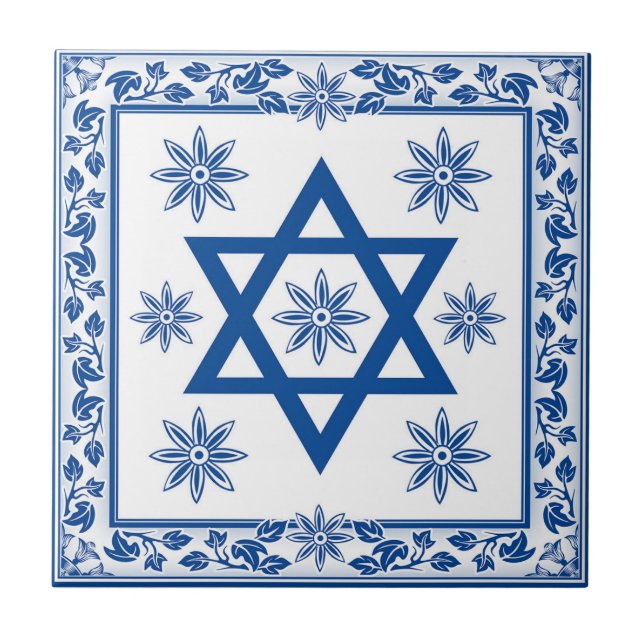 Ceramic Tile, Azulejo in Portuguese and Jewish Ceramic Tile (Front)