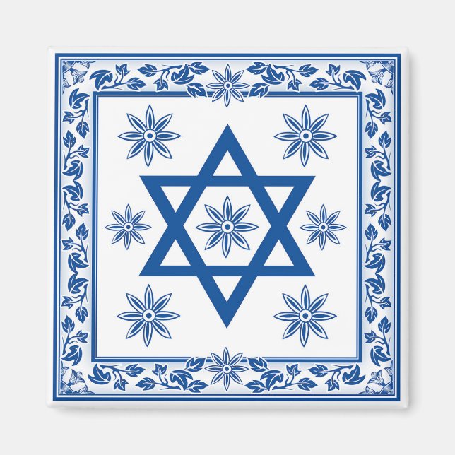 Ceramic Tile, Azulejo in Portuguese and Jewish Magnet (Front)