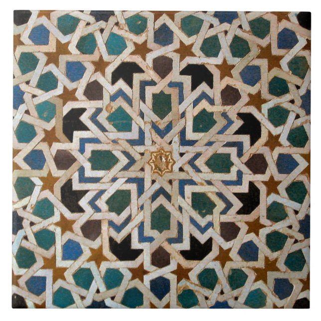 Ceramic Tile - Vintage Islamic Geometric Design (Front)