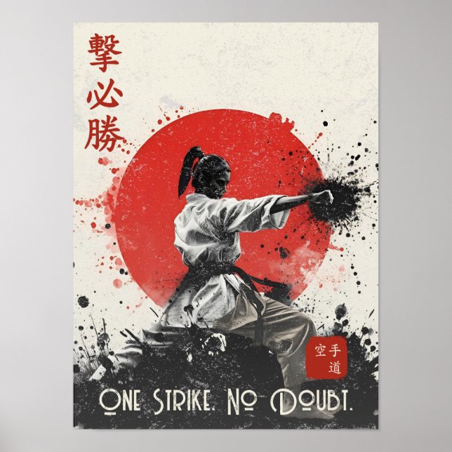 Certain Victory Traditional Karate Strike Art Poster (Front)