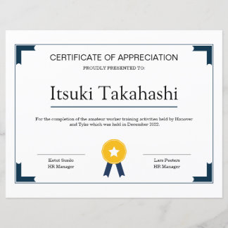 Certificate of Appreciation Template