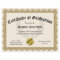Certificate of Graduation Gold Customisable 8.5x11