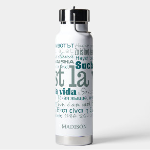 C'est La Vie Custom Name Water Bottle