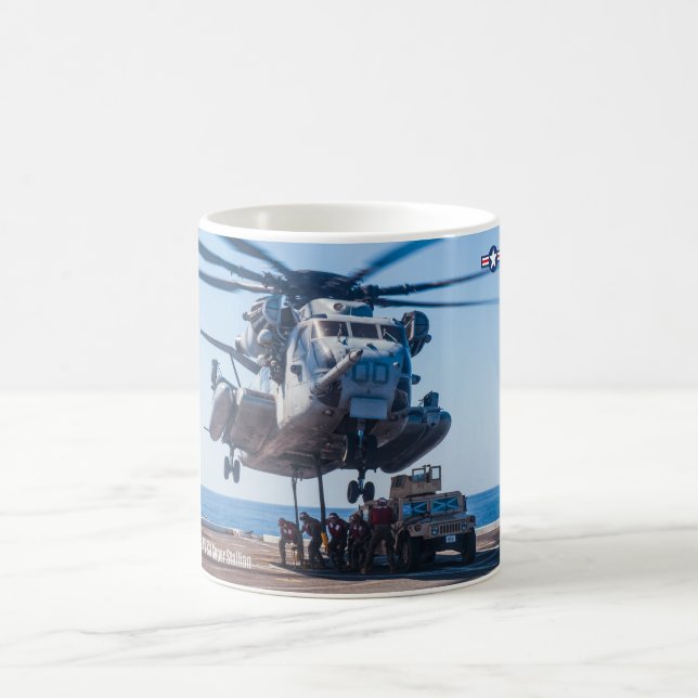 CH-53E SUPER STALLION COFFEE MUG (Center)