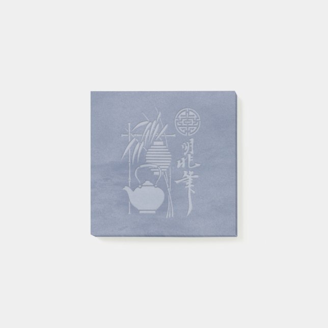 cha-no-yu post-it notes (Front)