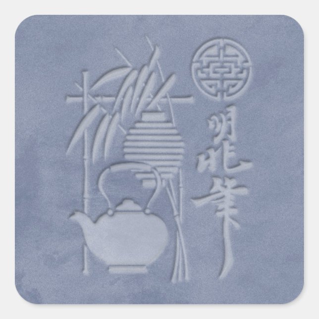 cha-no-yu square sticker (Front)