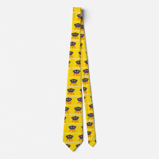 Chabad-Lubavitch Flag Mashiach Tie (Front)