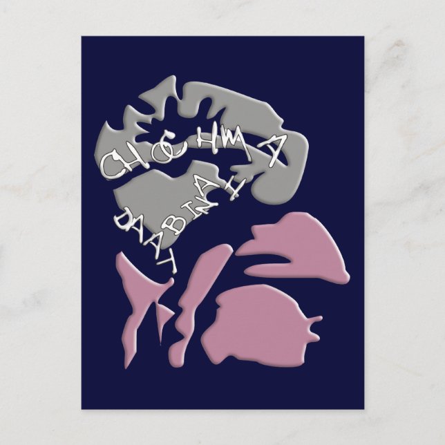 Chabad Postcard (Front)