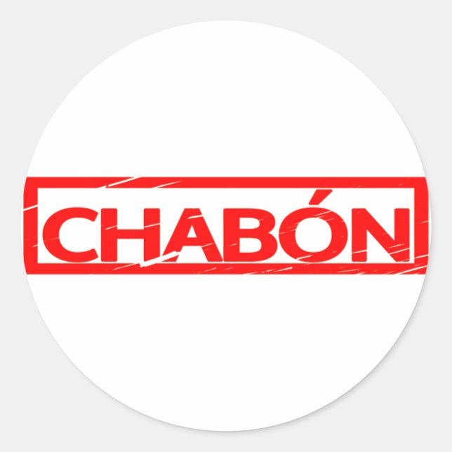 Chabón Stamp Classic Round Sticker (Front)