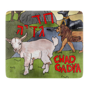 Chad Gadya Cutting Board