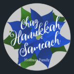 Chag Hanukkah Sameach - Blue Poinsettia Hanukkah Classic Round Sticker<br><div class="desc">Blue Poinsettia Hanukkah classic round sticker with grey background and Chag Hanukkah Sameach(Happy Hanukkah Holiday) saying,  below is your family name which you can personalise. A beautiful sticker to close Hanukkah greeting card envelopes or to seal Hanukkah gifts.</div>