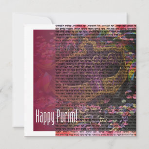 Chag Purim Sameach - Happy Purim Holiday Card