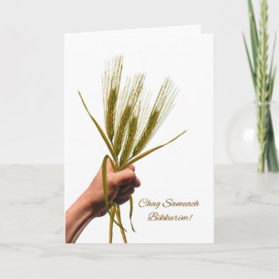 Chag Sameach Bikkurim First Fruits with Wheat Card