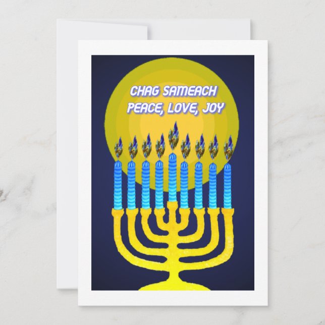 CHAG SAMEACH GREETING CARDS (Front)